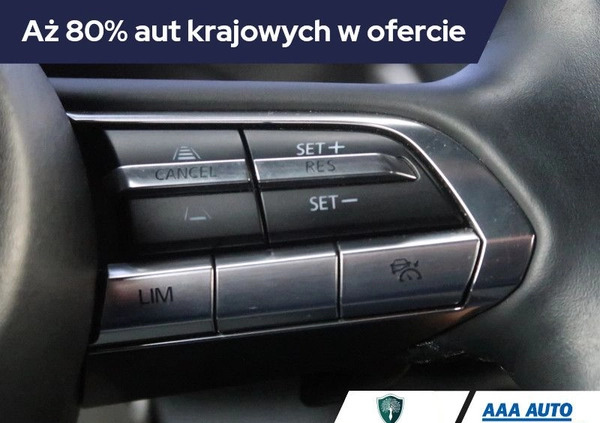Mazda MX-30 cena 84000 przebieg: 27449, rok produkcji 2021 z Witkowo małe 352